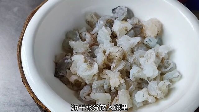 #金银蛋炒虾球,脆爽滑嫩,营养丰富 #美食教程