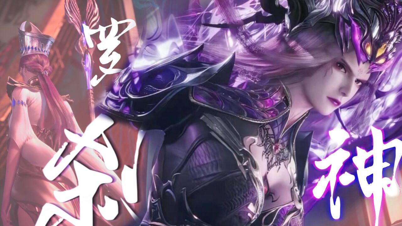 加入我武魂殿,为我罗刹神比比东效力!战斗再起,斗罗不息!_高清1080P在线观看平台_腾讯视频