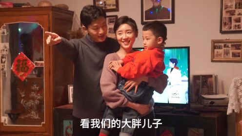 父辈的荣耀：林晓晴为兴杰生下大胖小子，一家三口其乐融融，真好啊