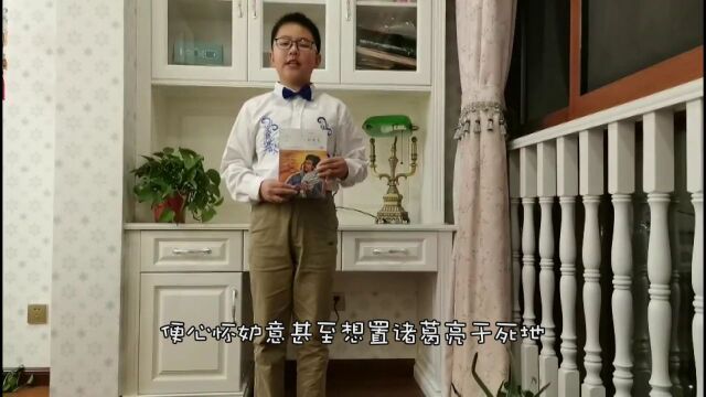 “好书推荐”第3周冠军诞生 | 请为第七期董煜轩、包玟瑶、姜睿杰投票