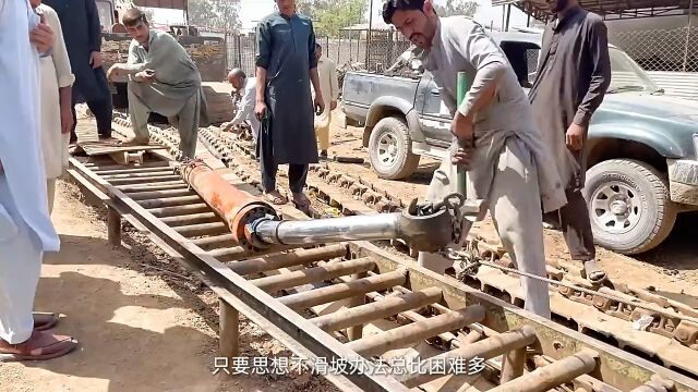 修复钩机液压油缸