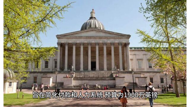 英国伯明翰市政府宣布破产,哪些信息值得关注?