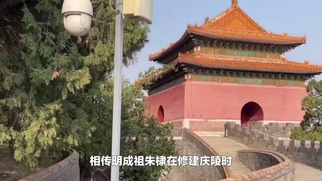 明十三陵中的庆陵是被鹊巢鸠占的,这其中有什么故事?