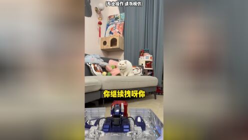 我回来了!这下我要把属于我的全部拿回来_高清1080P在线观看平台_腾讯视频