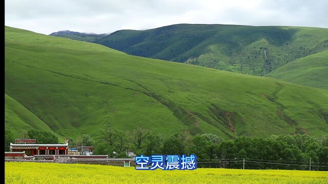 大景深镜头下的夏日高山 幽静安详 空灵震撼