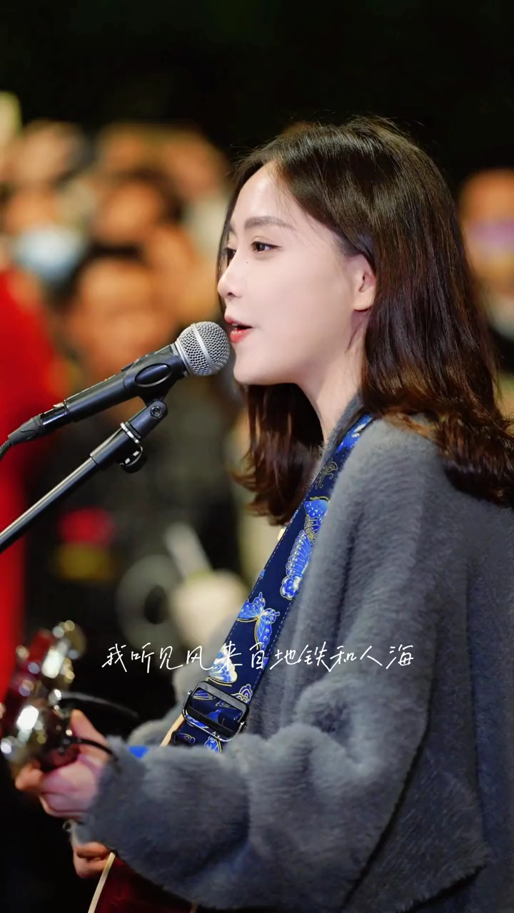 户外唱歌 韩小九