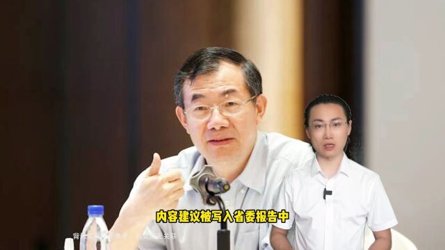 汕尾市2012:加快推进深汕特别合作区建设