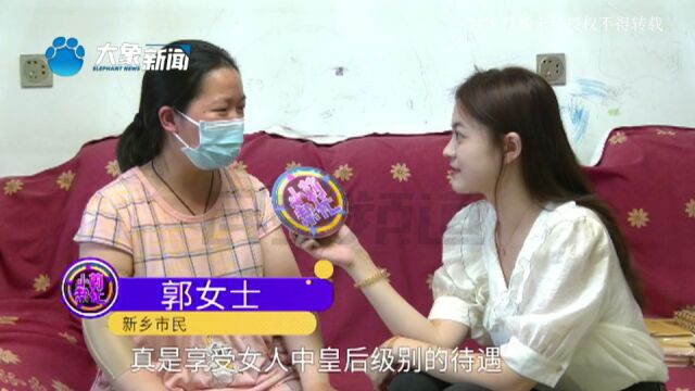 河南新乡:产妇八千请月嫂,本想坐个好月子,没想到竟被开水烫伤