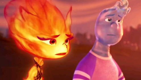 水与火的禁忌之恋，一口气看完皮克斯最新动画电影《疯狂元素城》