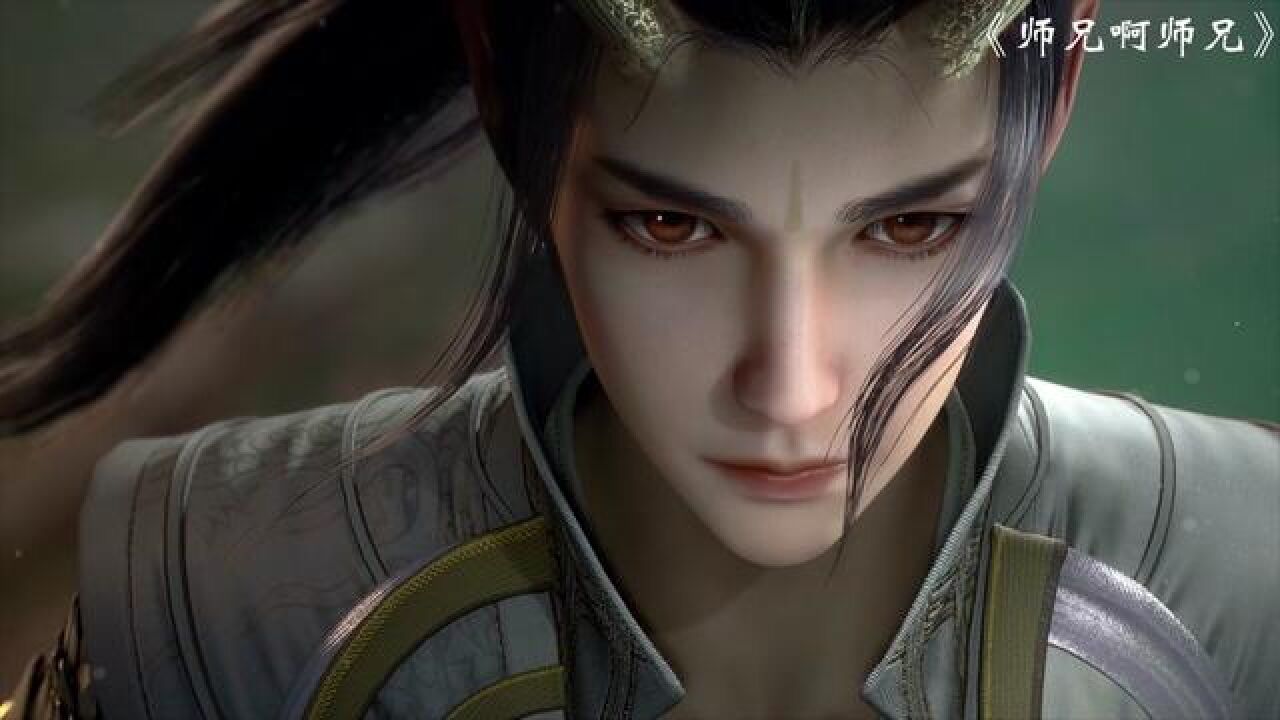 国产动漫师兄啊师兄2总算来了#师兄啊师兄第二季定档#师兄啊师兄李长寿回归#动画师兄啊师兄#国风剧场_高清1080P在线观看平台_腾讯视频