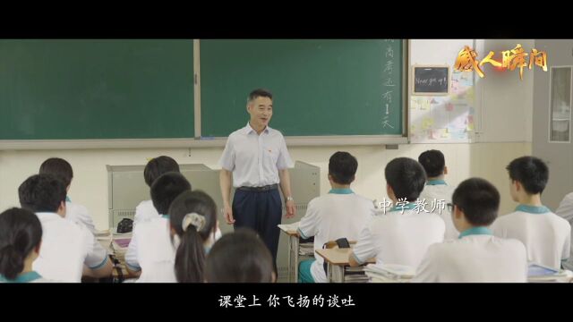 【视频】长大后,我就成了你