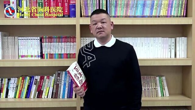 “我与职工书屋的故事”第二季全省职工书屋建设主题系列作品网络征集活动获奖作品展播⑩