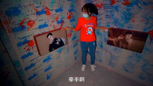 第109集：宜昌夫妻趁宝宝上幼儿园，去体验刺激密室逃脱，吓的腿软 #亲子时光 #陪小星星要做的100件事