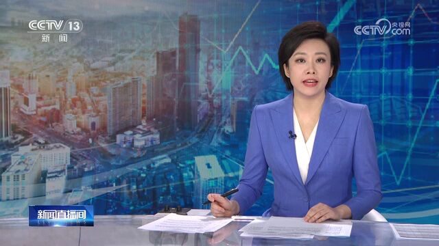 从“小不点”长成“大块头” 民营企业活力迸发 引领经济恢复向好