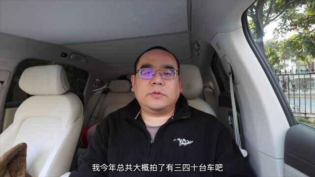 【集车】龙猪2023年度推荐车型