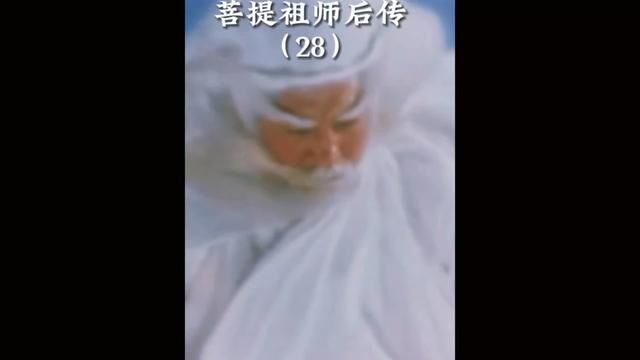 菩提祖师的为救孙悟空,凭一己之力对抗整个神界,女娲和伏羲同时出手也无法阻止菩提祖师前进的脚步,关键时刻杨眉大仙出手