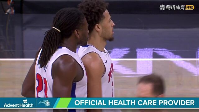 2023/24赛季NBA常规赛：活塞 VS 魔术 全场回放