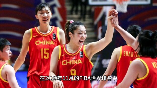 中国女篮最新排名世界第二!4年时间排名飙升6位,韩旭位居C位