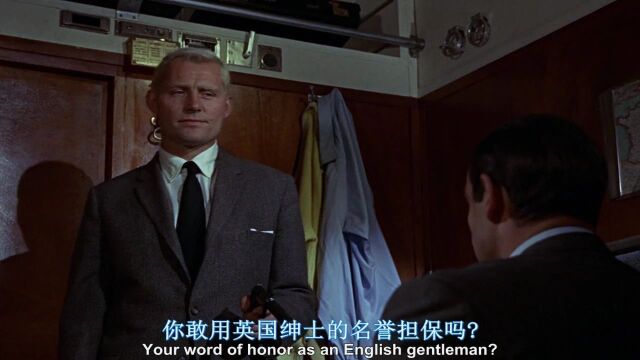 《007之俄罗斯之恋》(1963)