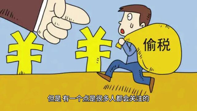 自然人代开违法吗?什么情况可以代开?一年可以代开多少金额?