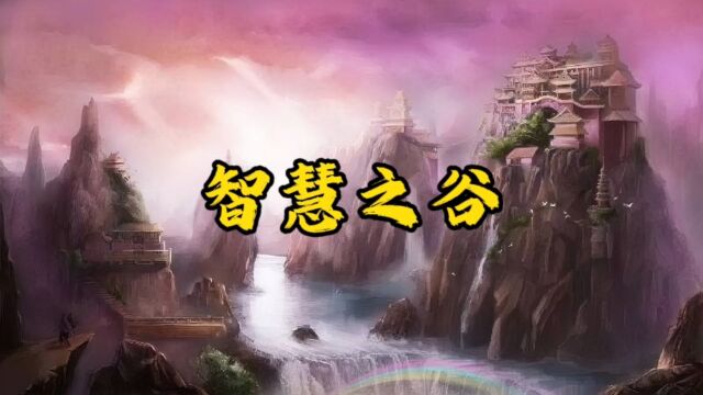 第 84 集 |在古代寒冷的冬天,有一位年轻的书生名叫李才