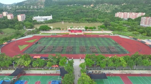 裂石穿云,劈波斩浪!厦门大学嘉庚学院新生军训汇演震撼指数破表#军训#汇报表演 #成果展示 #大一新生