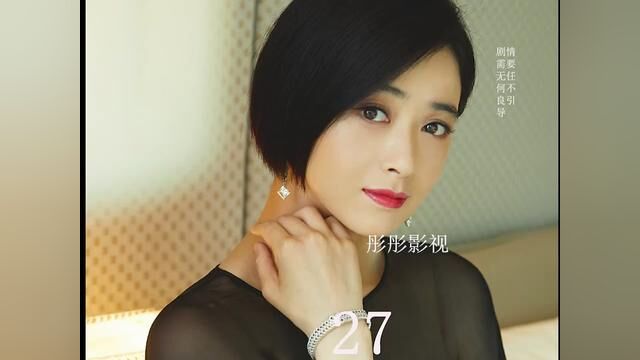 田雨兰望子成龙,子悠终于被逼疯#因为一个片段看了整部剧 #我的观影报告 #影视解说