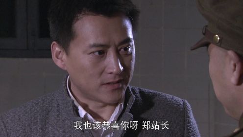 致命名单：原本是一场送行，没想到一句话暴露身份引发枪战