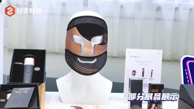 宝安最优品展示中心