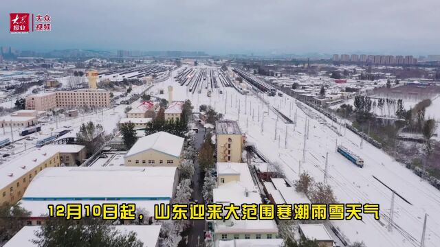 风雪中,铁路人坚守的身影真美!