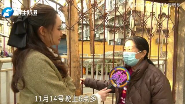 河南郑州:去浴池做全套护理,不小心滑倒摔骨折?女子:别怕 我不会讹你,就要个态度