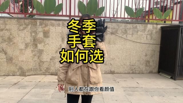 3m新雪丽冬季保暖防护防水手套 #骑行必备手套 #冬季手套