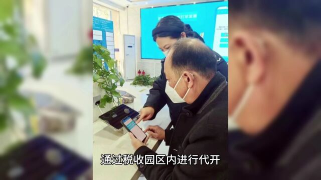 哪些行为会被税务稽查?增值税和企业所得税怎么才能合规降低?