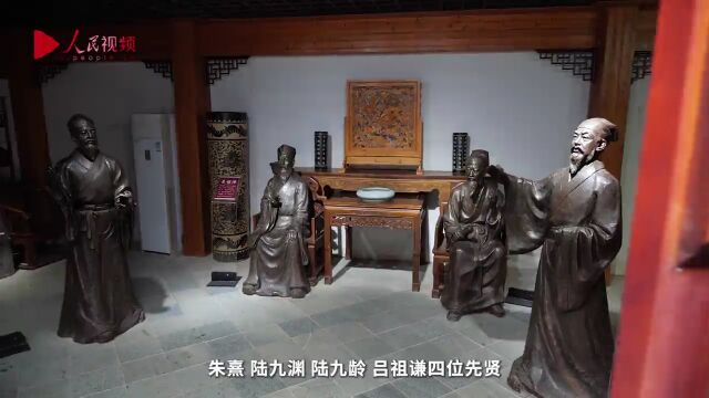 千年学府探文明|鹅湖书院:感受千古辩韵 激荡时代回音