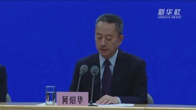 中国援外医疗队搭建“健康桥梁”,从“输血式”援助转向可持续“造血式”合作,构建全方位、立体式的援外医疗队工作格局