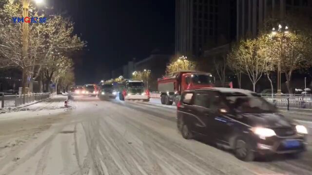 快讯|今早8点,莱山区各路段见底畅通