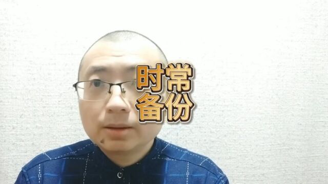 河北张家口一男子疑因丢手机不让饭店所有人走