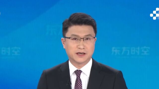 20232024中国经济年会,我国四大宏观指标在国际比较中占优