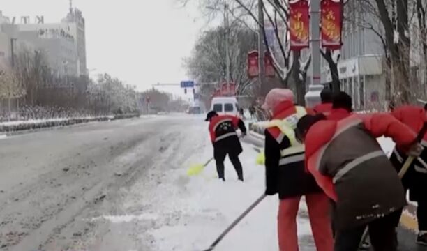 细化实施措施,防范应对低温雨雪冰冻灾害