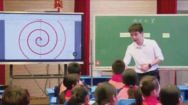 【小数优质课】新课标背景下小学数学教学交流与研讨活动(长沙武汉)【5节】