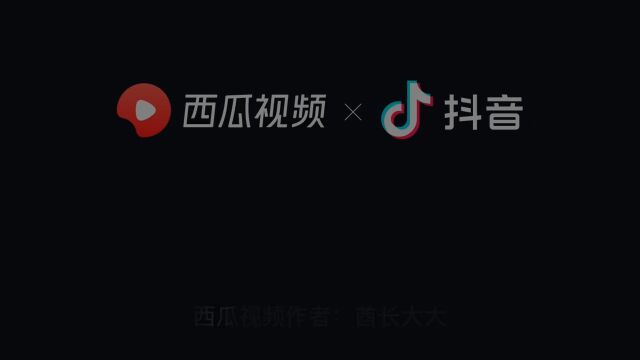 造价千万的大风车,转一天能发多少度电?换算成电价是多少钱? 2