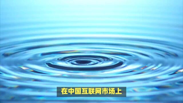 水滴连续7个季度实现盈利,水滴如何看待?