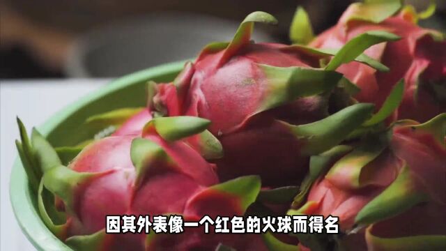 逢年过节,家中必备5种“吉祥果”,好看好吃寓意好,送礼也合适