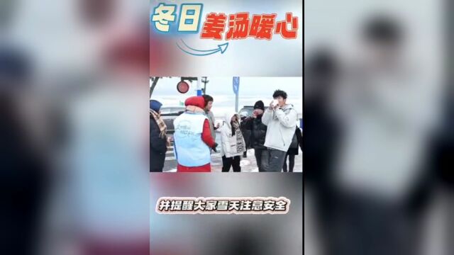 暖心服务提升“冬游威海”热度