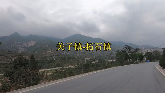 关子镇到拓石镇,进入渭河峡谷,无尽的起伏路