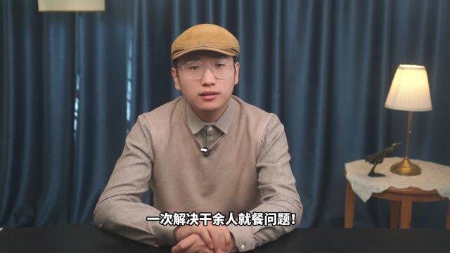 这次甘肃积石山县地震,河南平顶山慈善总会派去一辆“巨无霸餐车”