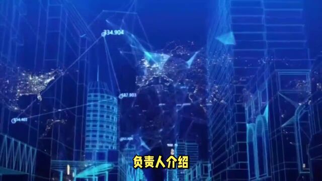 我国111月全国网上零售额数据出炉:达14万亿元