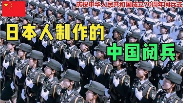 精选世界5大激昂雄壮的进行曲,配上阅兵画面,让人热血沸腾!