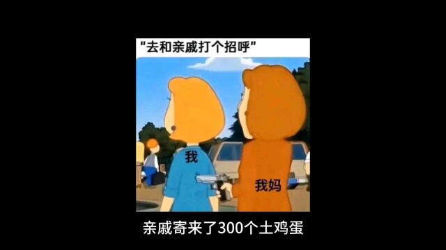 金钱并不是万能的,真正的幸福来自于人际关系的和谐与真挚的情感