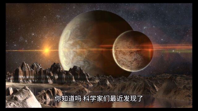 适合宜居的星球排行榜1